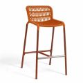 Барный стул Leaf Terracotta (663-TER)1